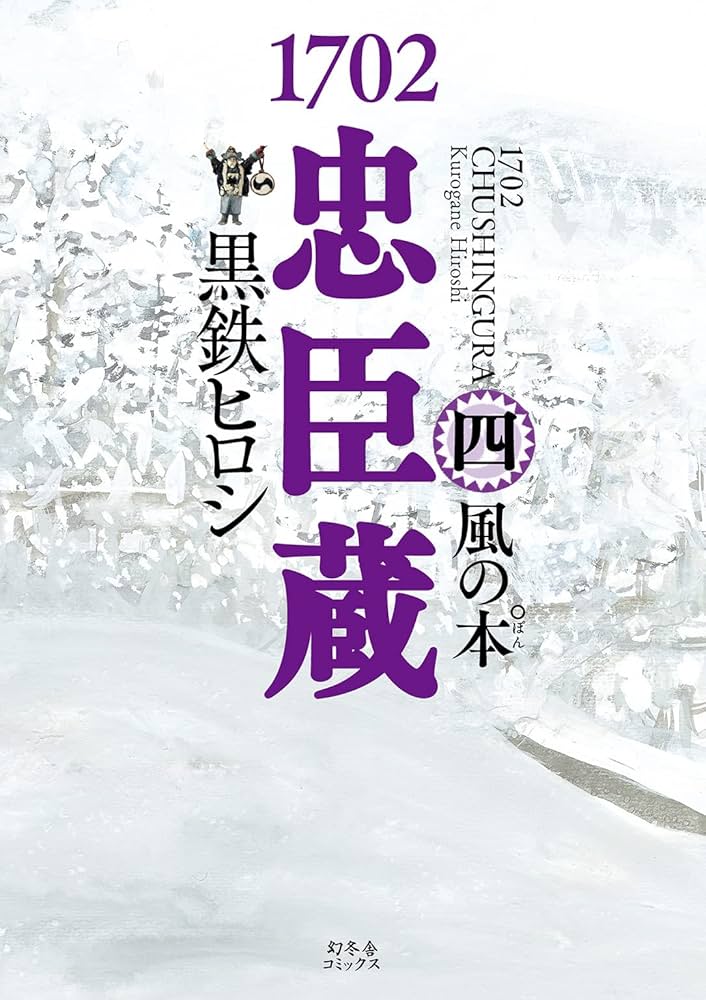 参考書 数学の網羅系参考書の選び方】失敗しない参考書選び - 高校教員